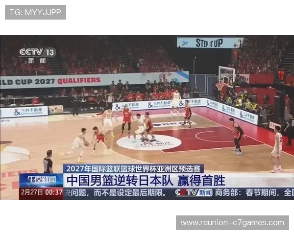 世界杯预选赛激战正酣 中国队力争出线迎接关键战役