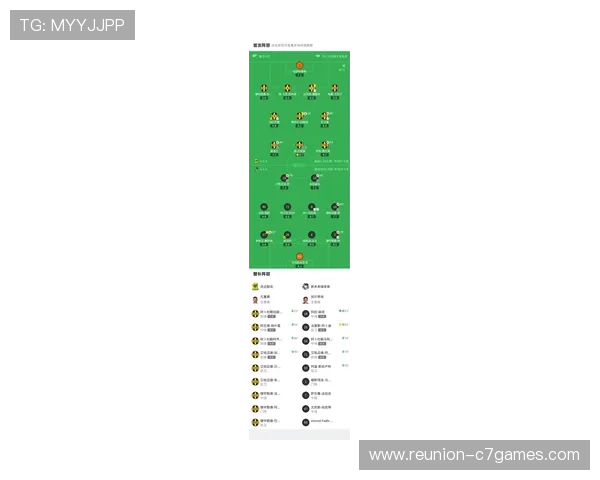 斯托克城俱乐部宣布新赛季引援计划 聚焦提升阵容深度与竞争力