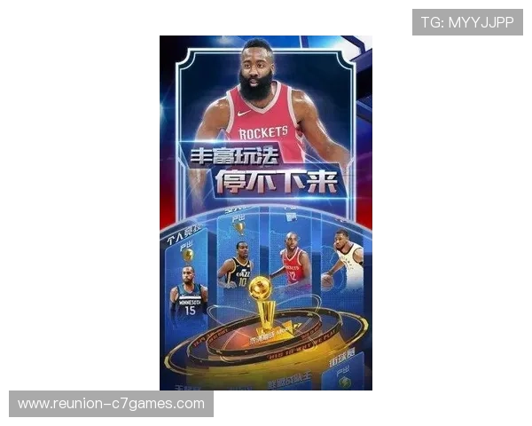 2026年NBA国王队赛程全面解析及关键比赛展望