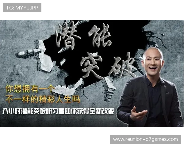 突破极限与心路历程:运动员背后的坚持与成长故事 突破极限与心路历程:运动员背后的坚持与成长故事